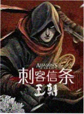流媒体评分体系变化配图